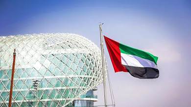 ​"بلومبيرغ": الإمارات بدأت في شحن النفط إلى أوروبا